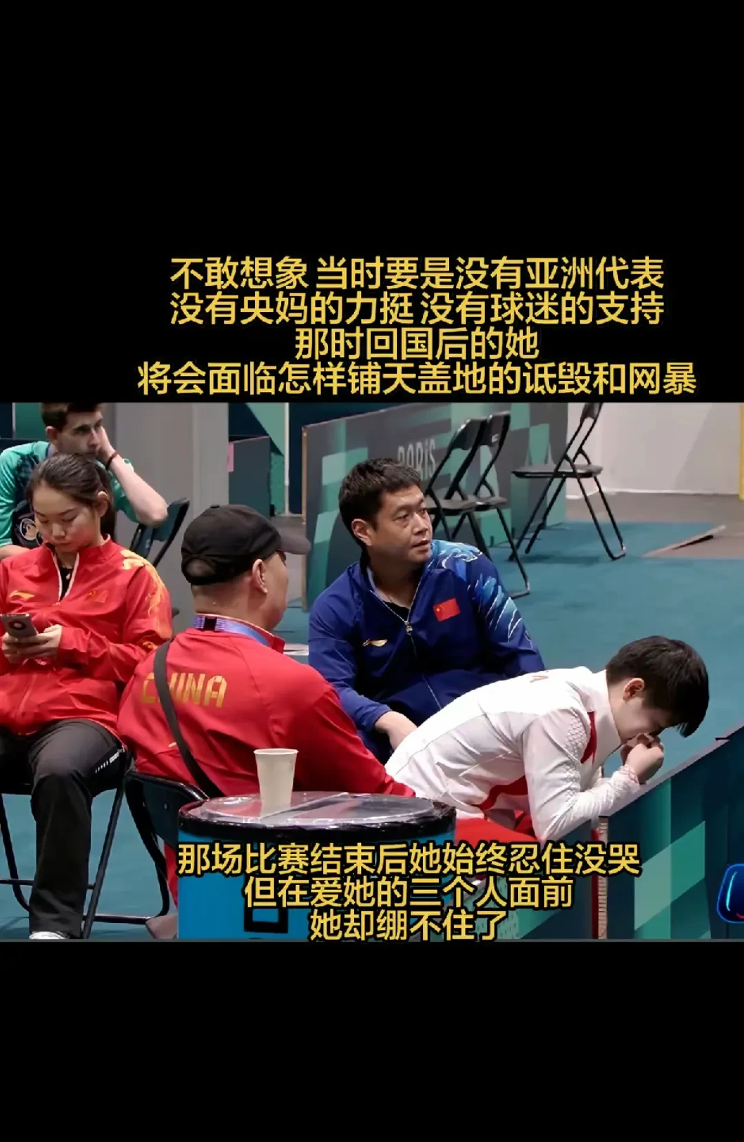 Yabo包含赛地聚焦：法国杯赛后热度飙升，埃因霍温内部沟通，压力陡增，资深球员宣示担当的词条