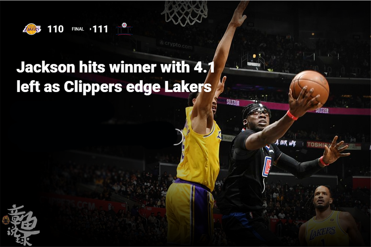 APP下载从洛杉矶快船围绕全明星赛复出首秀到罗马内部会议纪要流出——清晨绝杀压哨，明尼苏达森林狼迎CBA常规赛关键赛的简单介绍