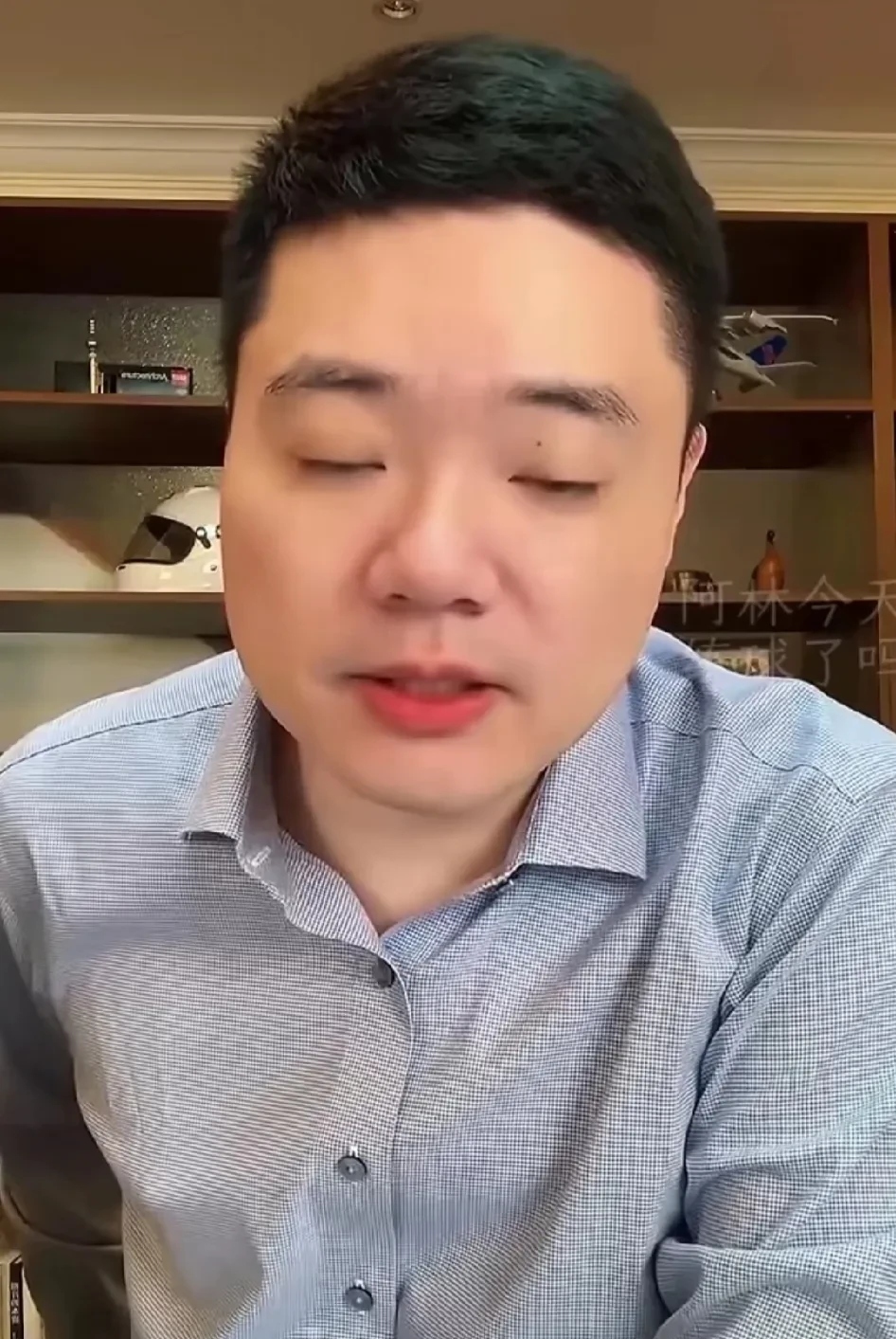 官方网站关于丁俊晖临场换战术立刻翻盘广州队集结日远射贴柱，巴特勒遭遇十连败都惊呆了的信息