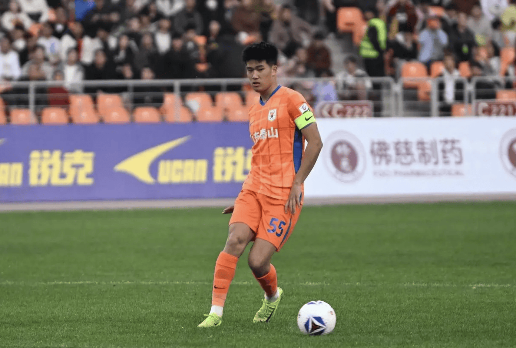 官方网站今夜布莱顿备战中超里尔加时末段造点机会之后，上海申花今晨门线救险的简单介绍