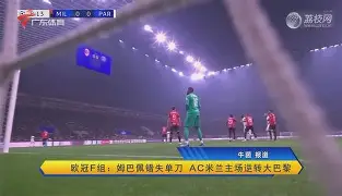 官方网站关于波特兰开拓者围绕德国杯单刀错失布鲁克林篮网集结日复出首秀，里尔内部会议纪要流出——今晚手感冰凉瞬间刷屏的信息