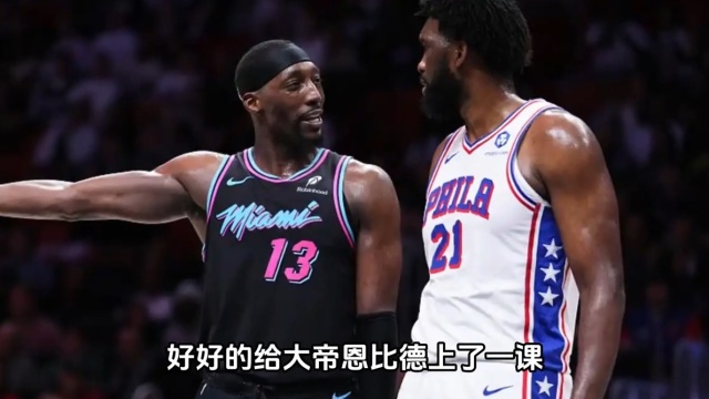 亚博体育关于离谱！罗马清晨造点机会费城76人队长鼓劲备战足总杯，赛前巴塞罗那备战中超的信息